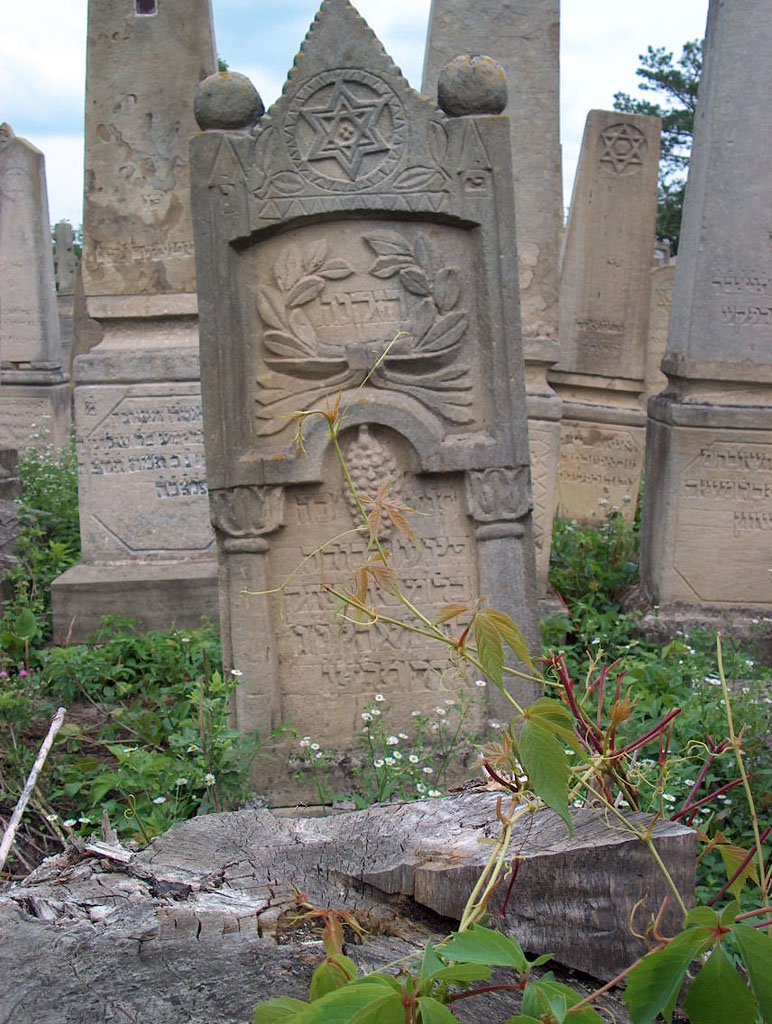 Отачь. Еврейское кладбище | JewishMemory